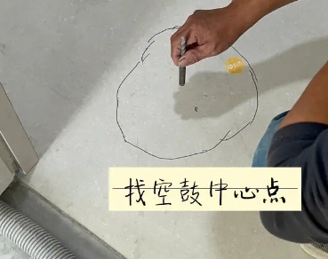禹会瓷砖空鼓维修公司分享砂料配比不正确在瓷砖铺贴过程中可能导致以下问题